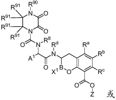 青霉素结合蛋白抑制剂的制作方法