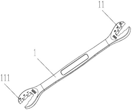 双头多开口扳手的制作方法