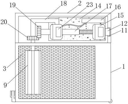 一种PE管材原材料颗粒生产用筛选装置的制作方法