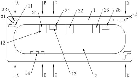 一种MEMS毫米波滤波器盖板的制作方法