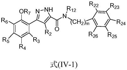 化合物及其治疗癌症的用途的制作方法