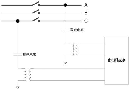 一种匹配高压电容取电的电源装置及其控制方法与流程