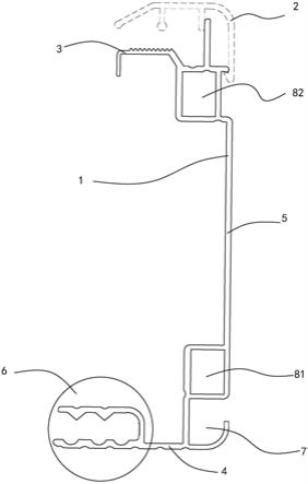 平板太阳能热水器边框型材的制作方法