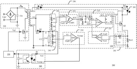 LED驱动电源的制作方法