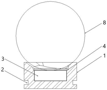 粒子加速器元件准直测量的焊接型靶标座及其使用方法与流程