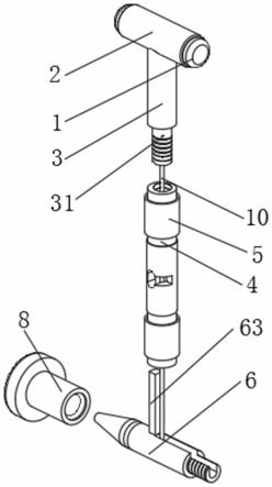 一种旅游用登山杖的制作方法