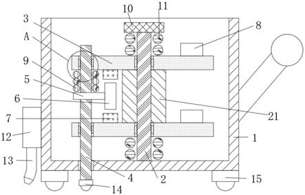 —种建筑工程施工用平整度测量装置的制作方法