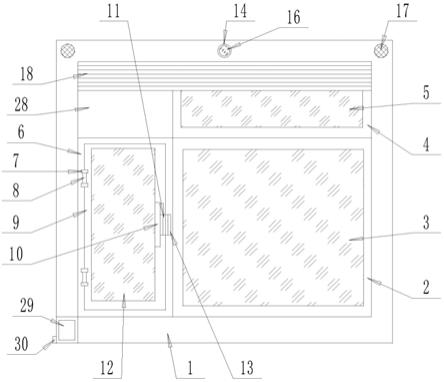 一种民用建筑用窗户的制作方法