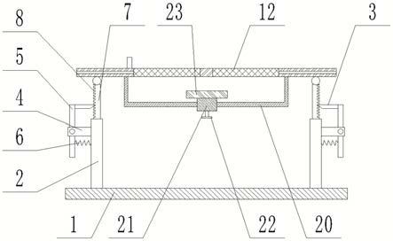 电子产品散热支架的制作方法