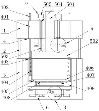 一种插头注塑用模具的制作方法