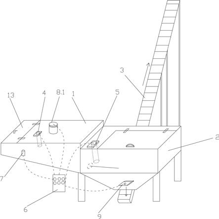 一种具备缺料预警功能的上盖机的制作方法