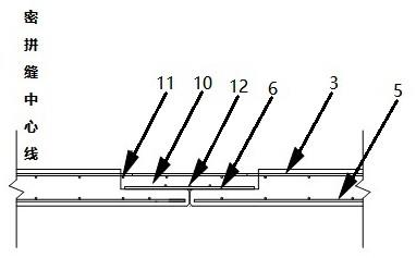 一种密拼阶梯型PC预应力单向叠合板的制作方法