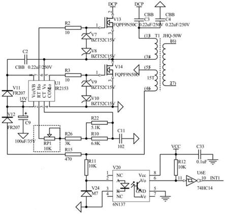 空气优化设备的无极调压调速电路及空气优化设备的制作方法