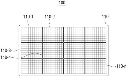 显示装置及其控制方法与流程