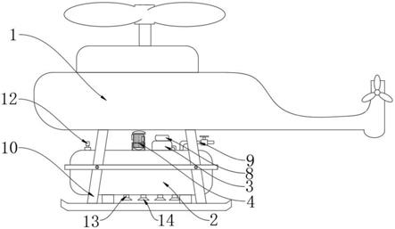 农业植保大载荷工业级无人直升机的制作方法