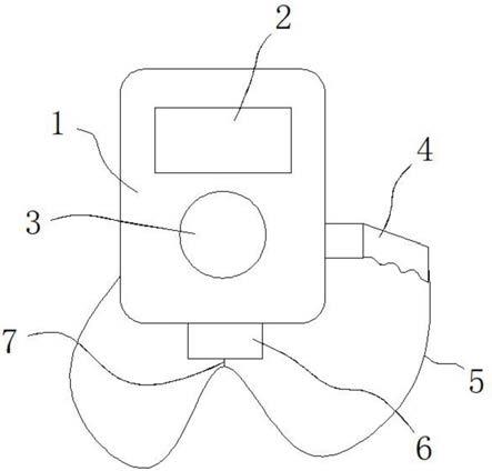 一种基于新能源领域的壁挂式充电桩箱体的制作方法