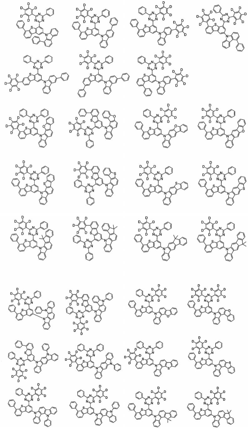 新的杂环化合物以及包含其的有机发光器件的制作方法