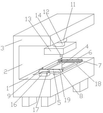 一种天线反射板用钻孔装置的制作方法