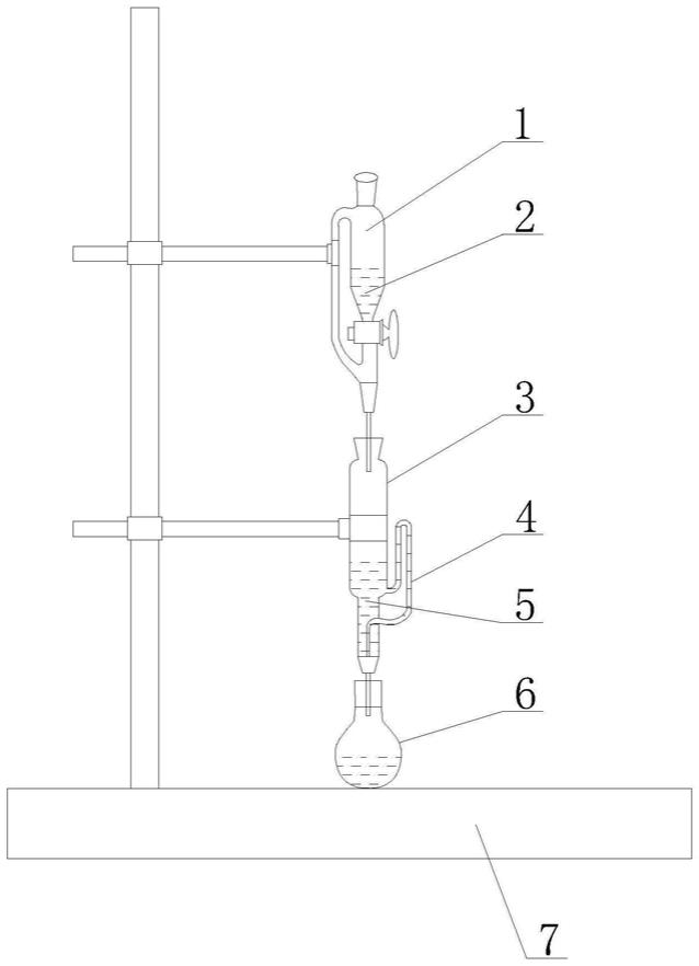 用于水体微污染物吸附与降解实验的固定床式反应装置