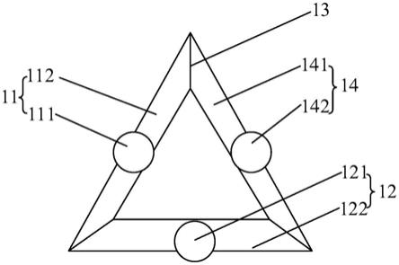 一种电子设备的制作方法