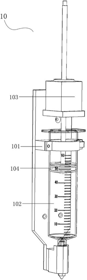 活塞式送料装置及包括所述送料装置的3D打印机