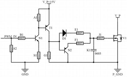 参数可调式的功率器件驱动电路的制作方法