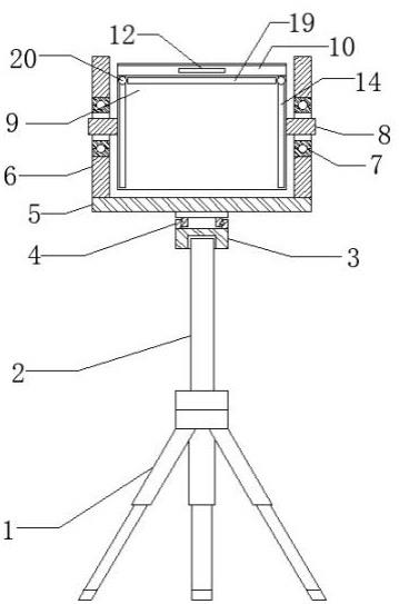 一种建筑设计用图纸展示架的制作方法