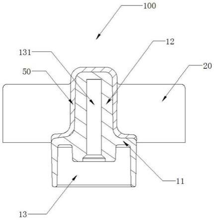 一种降噪叶轮、转子组件及离心泵的制作方法