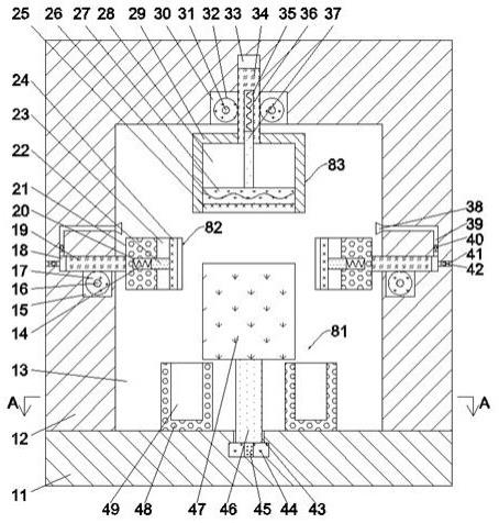 一种鞋底自动定位模压废料回收装置的制作方法