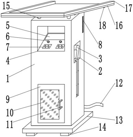 一种具有快充和慢充双模式充电桩的制作方法