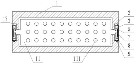 一种具有紧固功能的电子连接器的制作方法