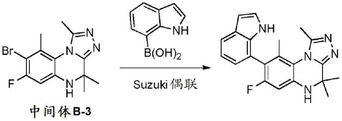 被取代的三唑并喹喔啉衍生物的制作方法