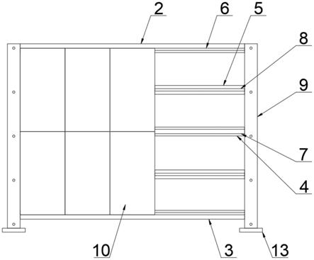 一种钢结构装配式墙板的制作方法