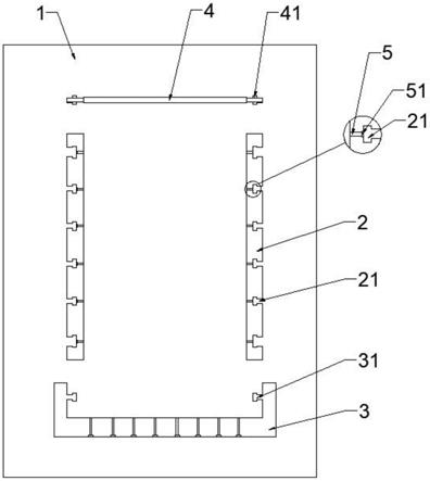 一种建筑主体浇筑模板快速加固结构的制作方法