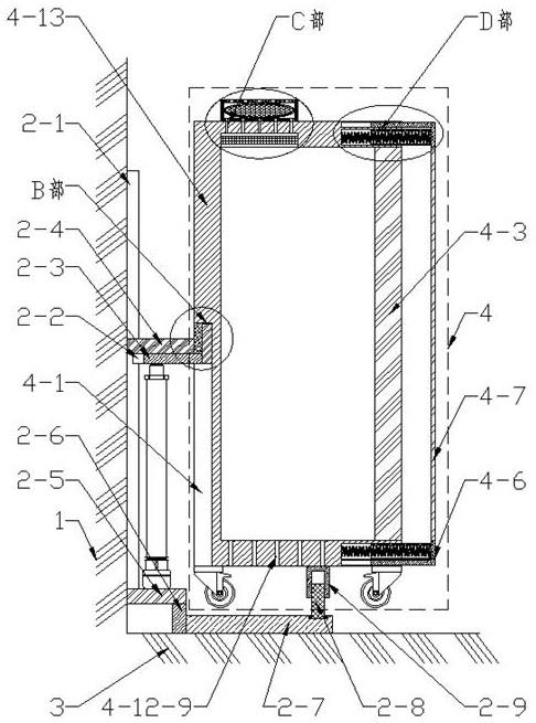 一种防撞型壁挂式电气柜的制作方法