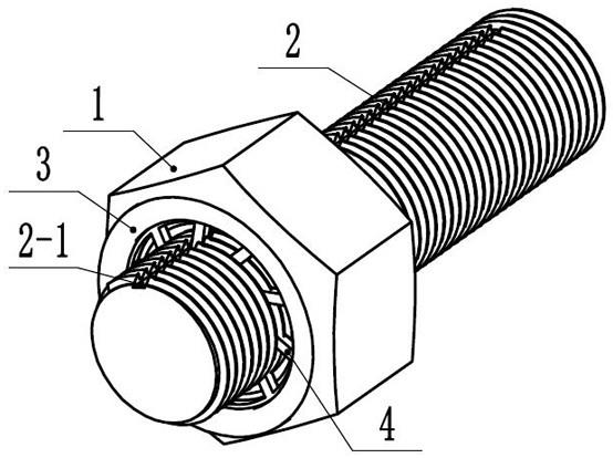 一种止退式螺纹连接防松结构的制作方法