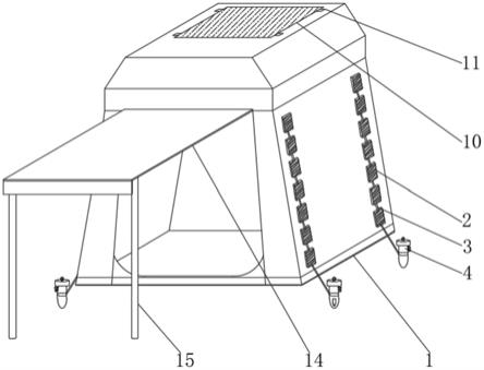 一种户外用帐篷的制作方法