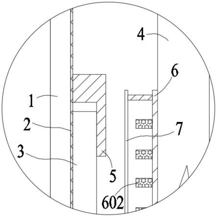 一种多媒体教学用具的制作方法