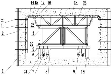 一种行走式管廊模板支撑装置的制作方法
