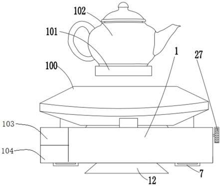 一种磁悬浮茶壶的制作方法
