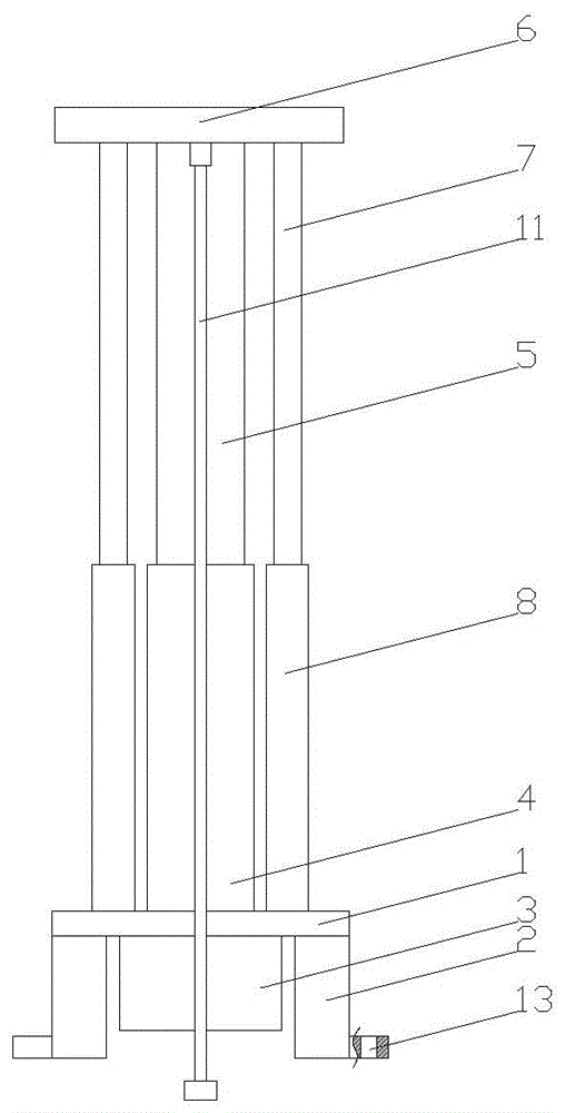一种建筑施工用支护金属整体支架的制作方法