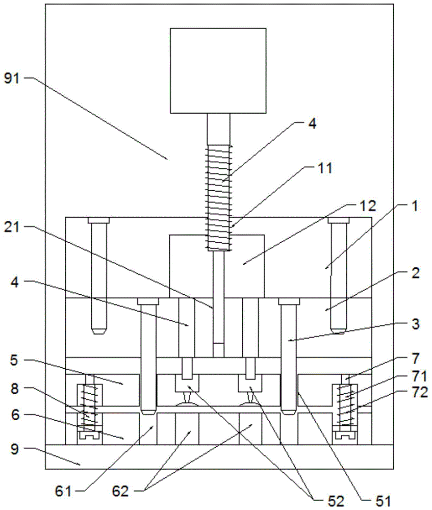 一种具有缓冲结构的注塑模具的制作方法