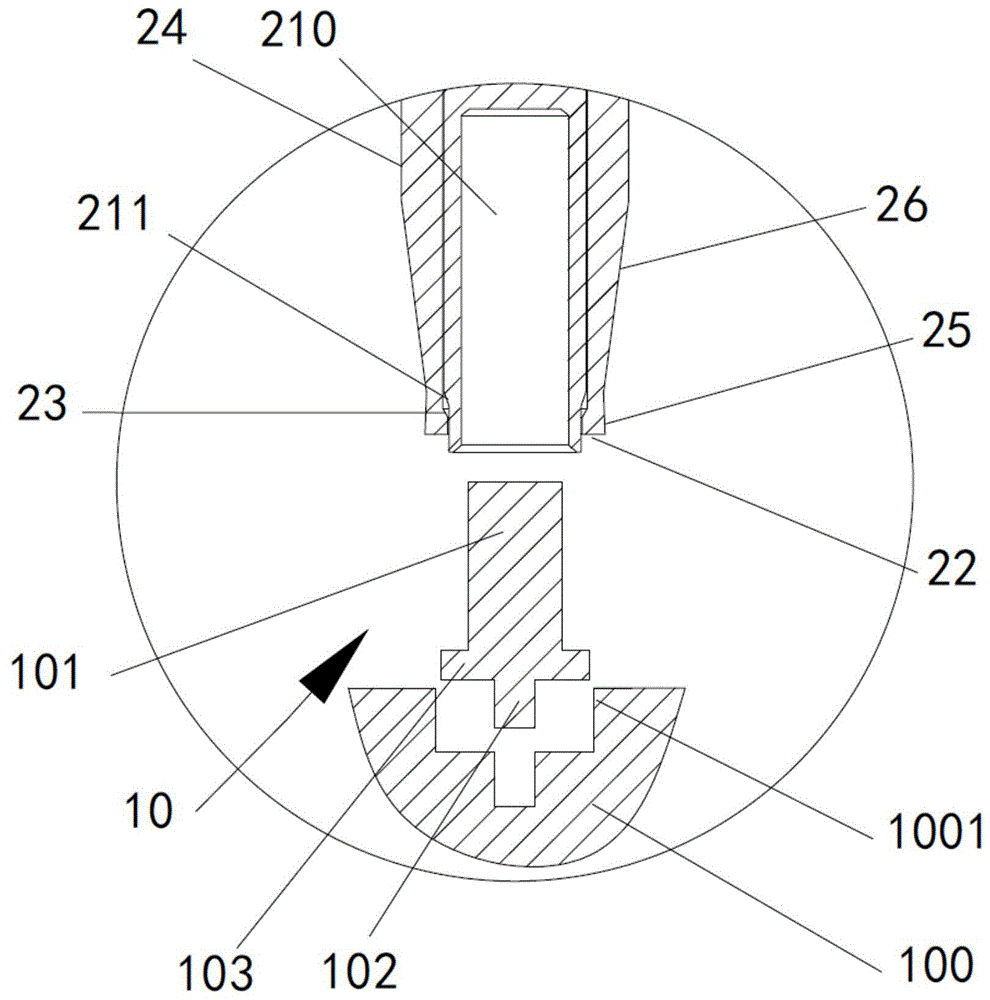 铆压一体式工作头的制作方法