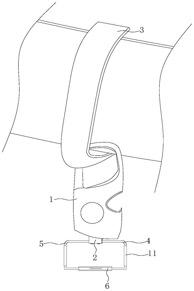 一种智能钥匙环的制作方法