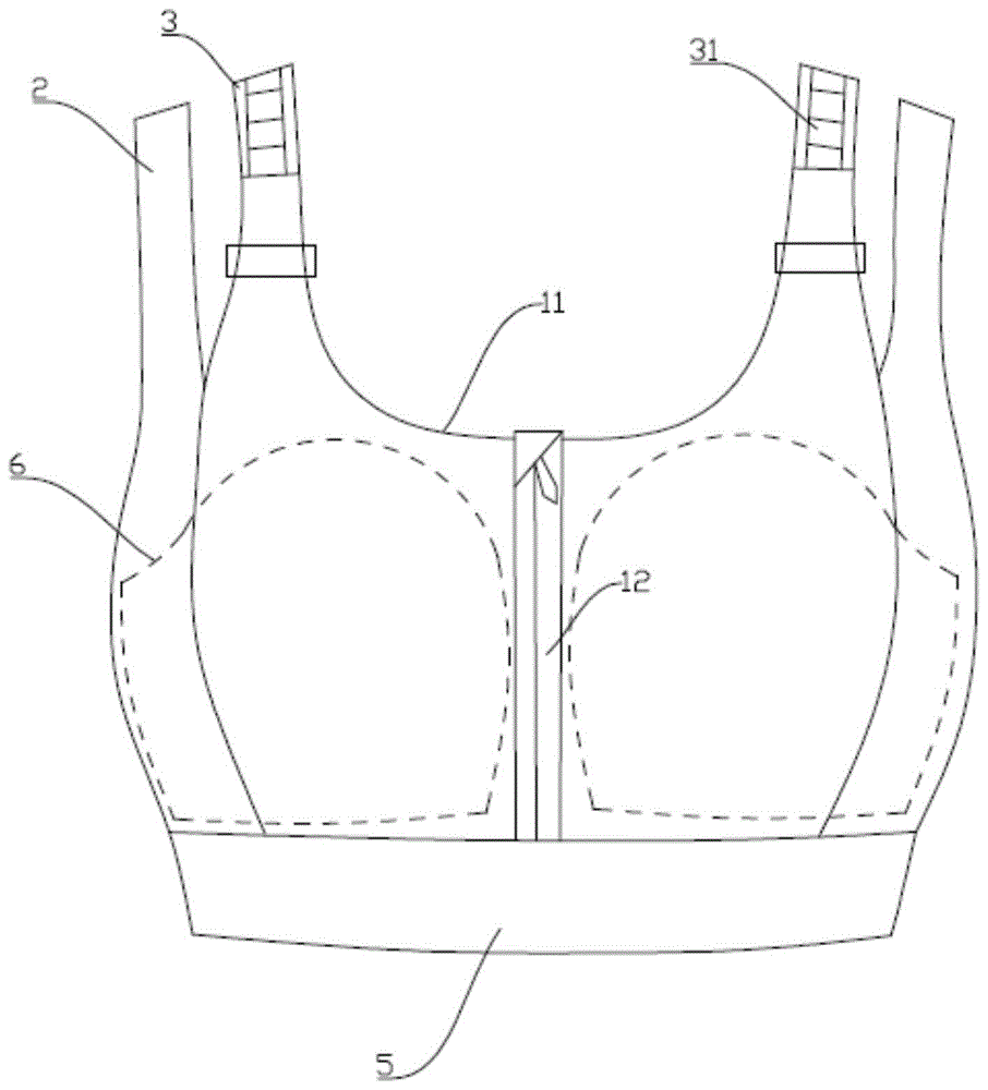 一种高支撑度双肩带可调节运动内衣的制作方法
