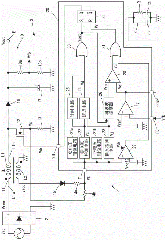 集成电路及电源电路的制作方法