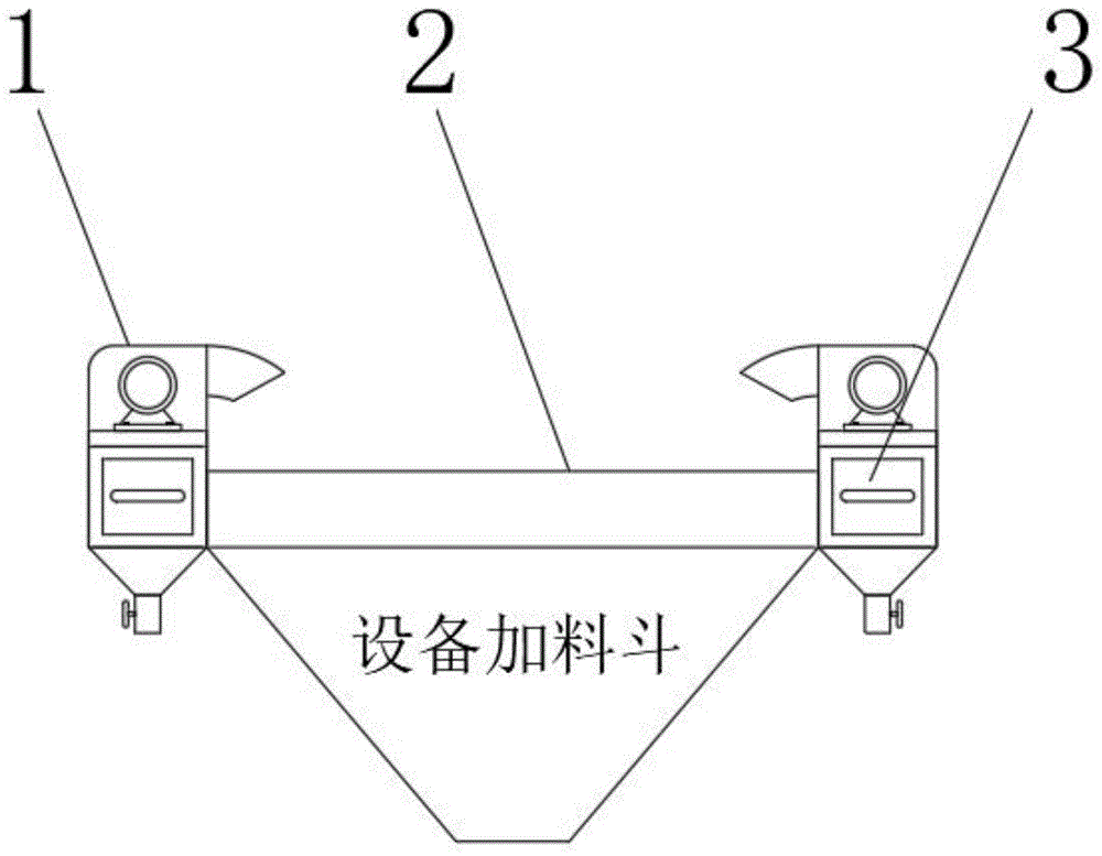 一种用于磨粉机吸尘机构的制作方法