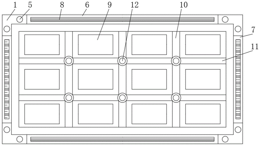 一种智能锂电池模组的制作方法