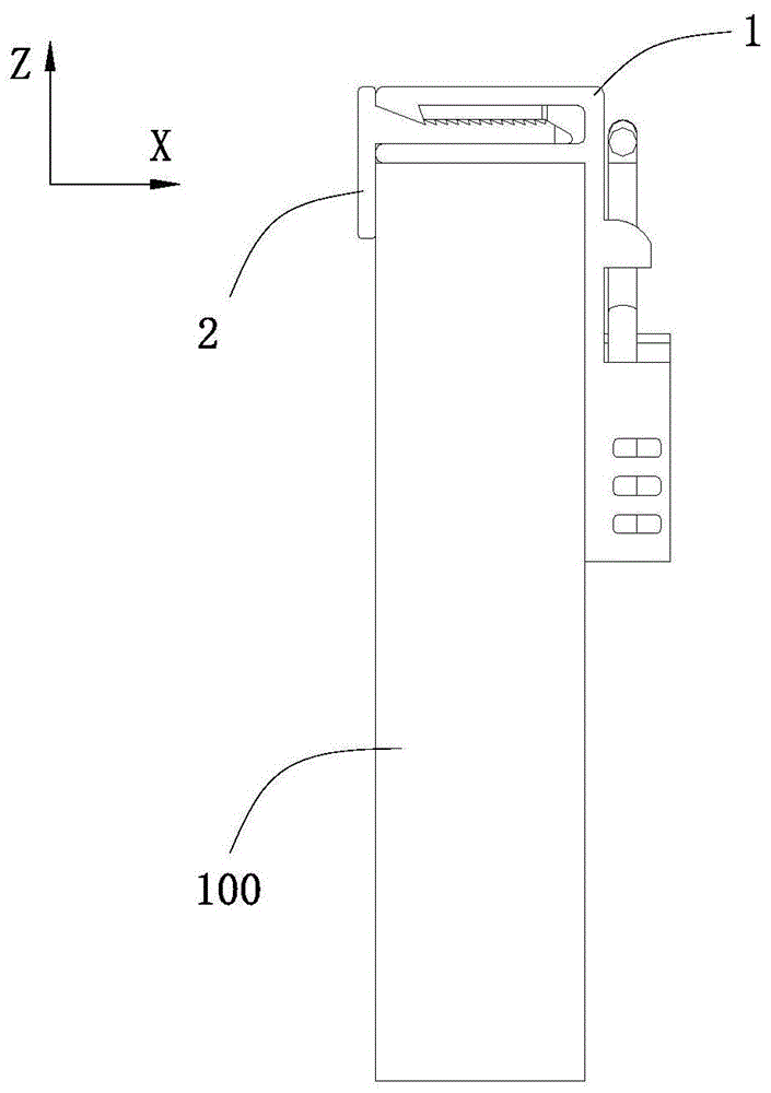 一种固定装置及空调器的制作方法