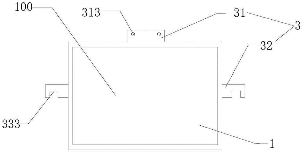 一种教学用挂式电子白板的制作方法